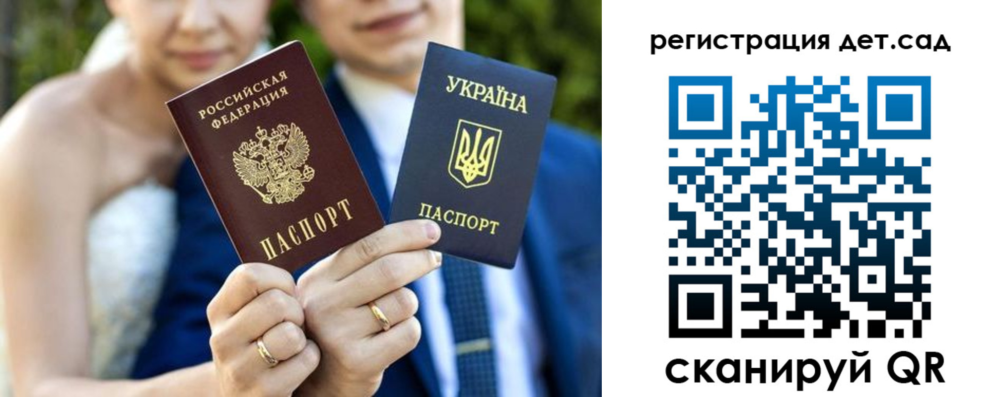 где прописаться в Ленинск-Кузнецком